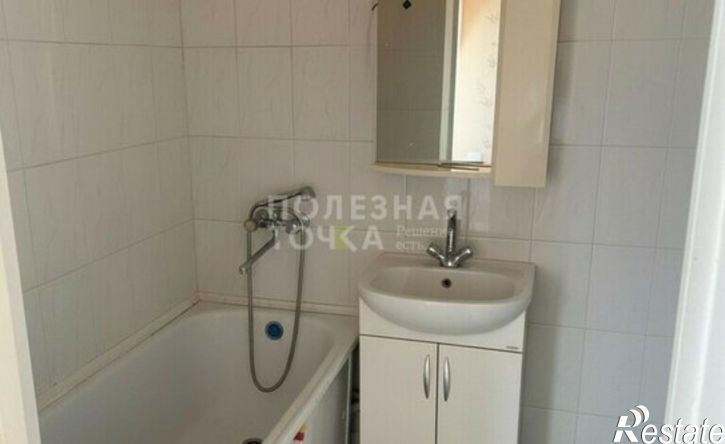 1-комн квартира улица Жердева, 132,  д. 132
