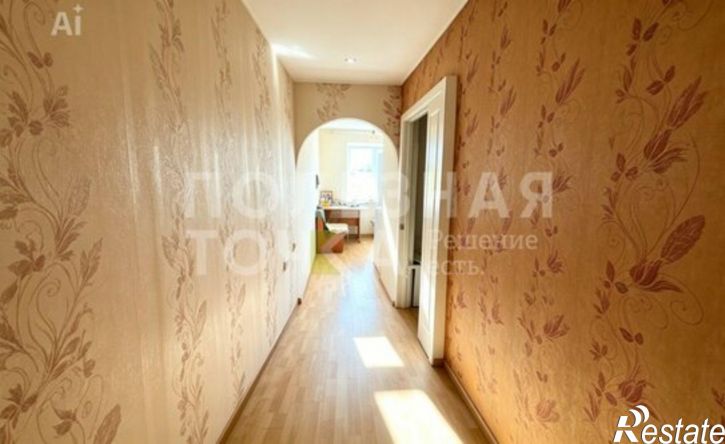 1-комн квартира улица Жердева, 132,  д. 132