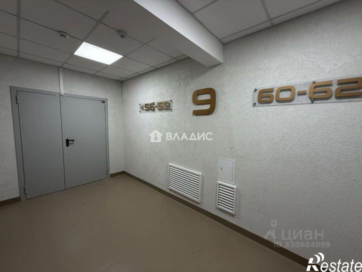 2-комн квартира улица Дашиева, 15,  д. 15