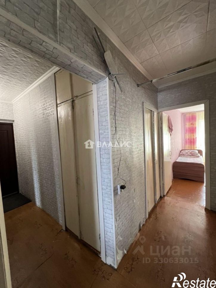 3-комн квартира улица Намжилова, 27,  д. 27
