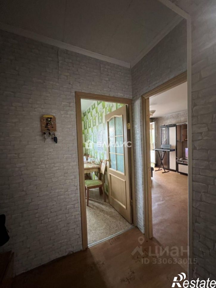 3-комн квартира улица Намжилова, 27,  д. 27