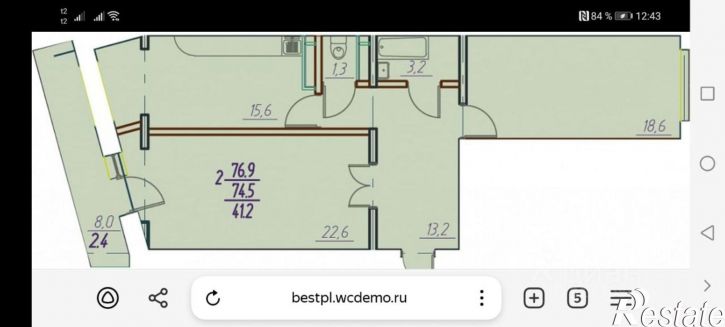 3-комн квартира проспект 50-летия Октября, 2/1,  д. 2/1