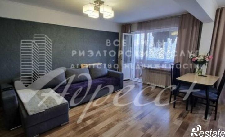 3-комн квартира улица Жердева, 94,  д. 94