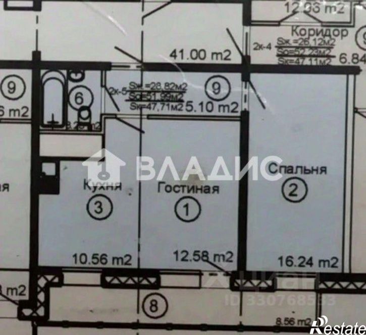 2-комн квартира ул Ключевская, 90Г,  д. 90Г