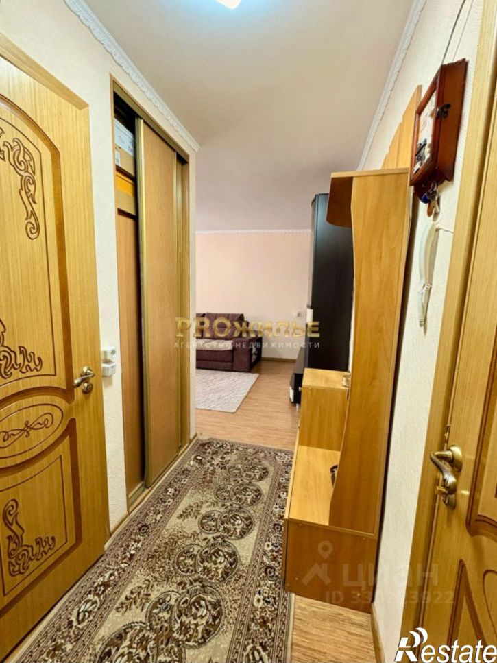 2-комн квартира улица Гагарина, 13,  д. 13