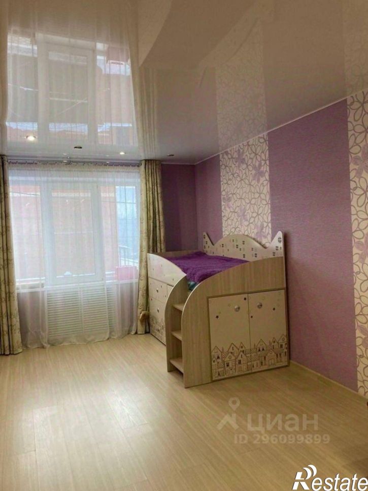 Коттедж/дом Рублеёвская