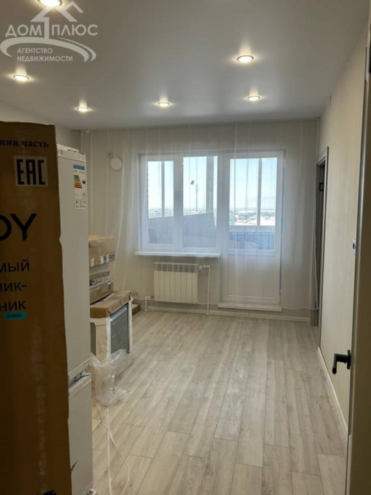 Купить квартиру за 10 500 000 рублей на Бабушкина, 1