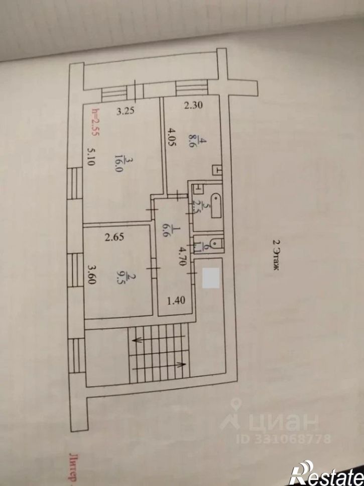 2-комн квартира улица Бограда, 66,  д. 66