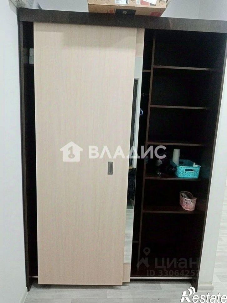 1-комн квартира ул Современная, 5,  д. 5