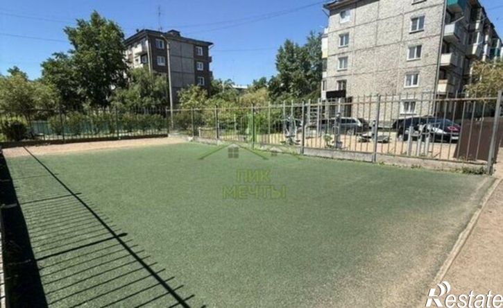 3-комн квартира улица Жердева, 35,  д. 35