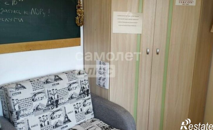 3-комн квартира ул Куйбышева, 29,  д. 29