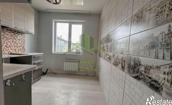 2-комн квартира улица Жердева, 48,  д. 48