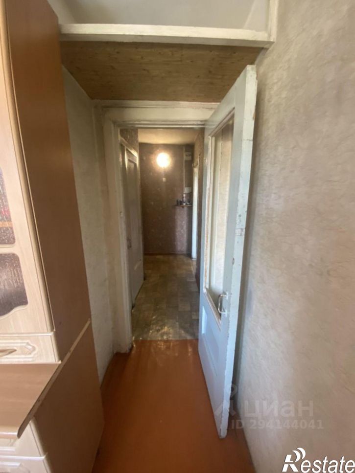 4-комн квартира улица Гарнаева, 20,  д. 20