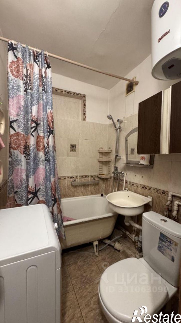 3-комн квартира ул Геологическая, 30,  д. 30