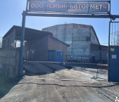 помещение 6900 кв м посёлок Полигон