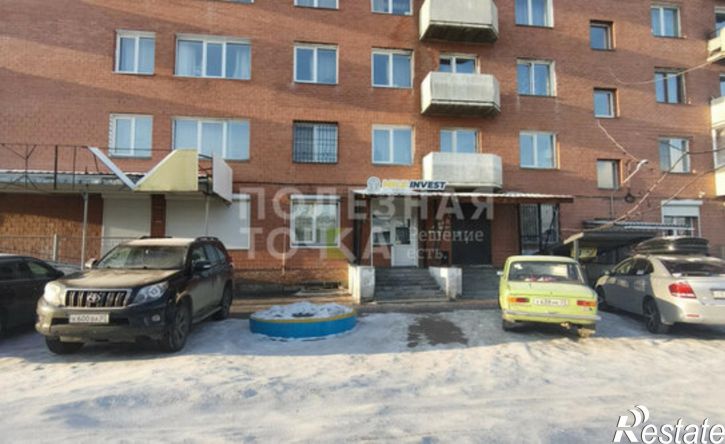 1-комн квартира улица Трубачеева, 8Б,  д. 8Б