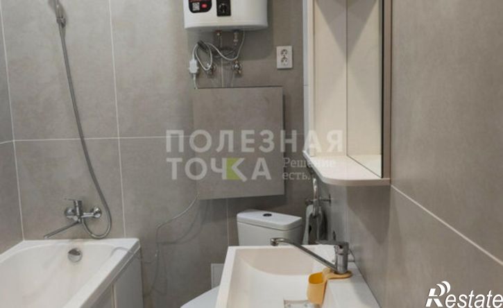 1-комн квартира улица Трубачеева, 8Б,  д. 8Б