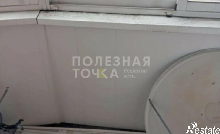 1-комн квартира улица Трубачеева, 8Б,  д. 8Б
