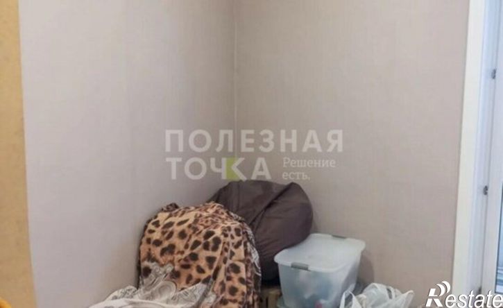 1-комн квартира улица Трубачеева, 8Б,  д. 8Б