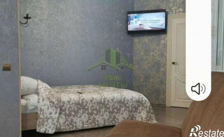 1-комн квартира улица Борсоева, 77,  д. 77