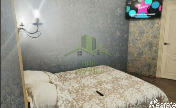 1-комн квартира улица Борсоева, 77,  д. 77