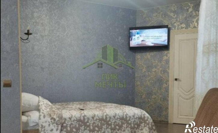 1-комн квартира улица Борсоева, 77,  д. 77