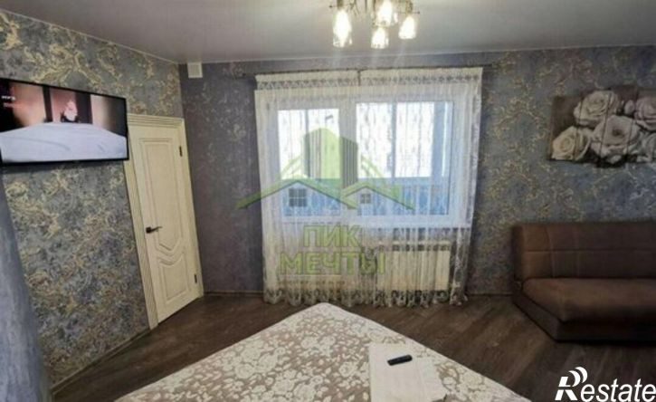 1-комн квартира улица Борсоева, 77,  д. 77