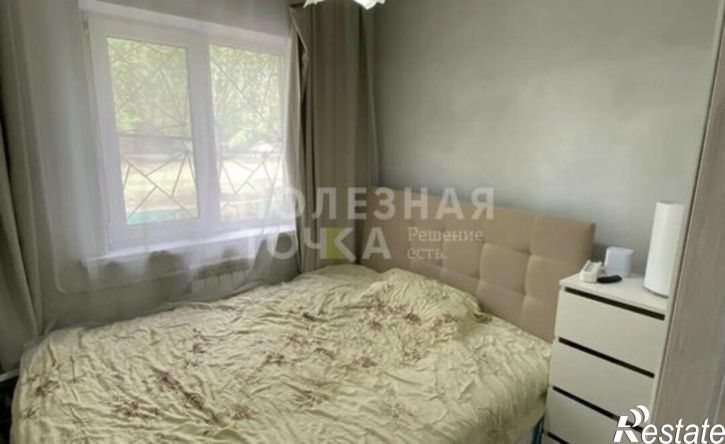 1-комн квартира ул Ключевская, 24,  д. 24