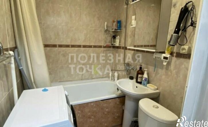 1-комн квартира ул Ключевская, 24,  д. 24