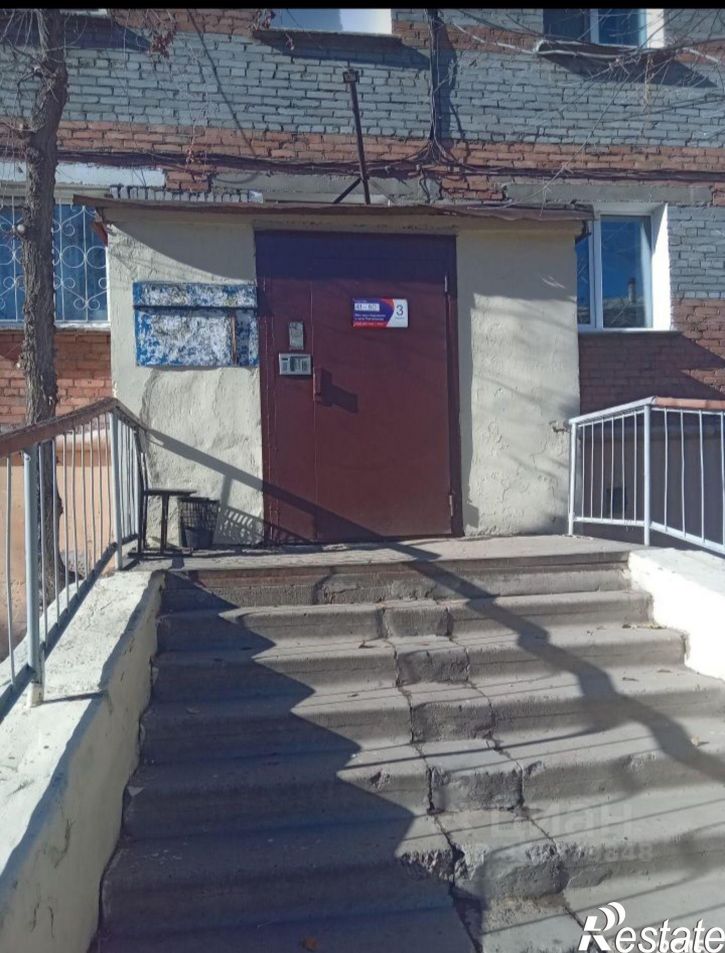 3-комн квартира Тобольская улица, 45,  д. 45