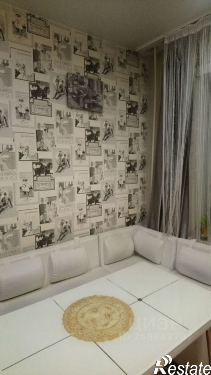 2-комн квартира Октябрьская улица, 33А,  д. 33А