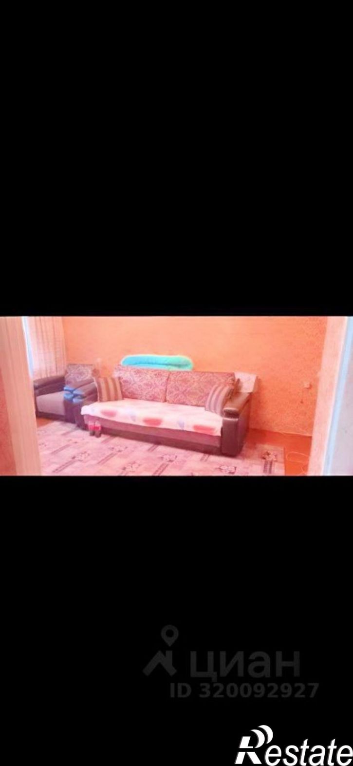 1-комн квартира улица Мокрова, 32,  д. 32
