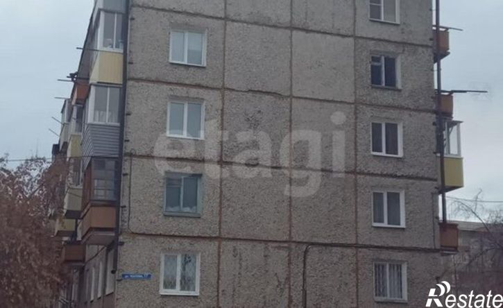1-комн квартира ул Чкалова, 17,  д. 17