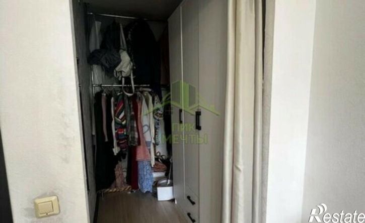 3-комн квартира улица Борсоева, 17,  д. 17