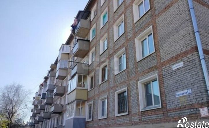 2-комн квартира ул Сосновая, 14,  д. 14