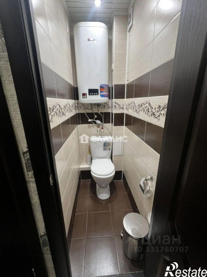 3-комн квартира ул Борсоева, 17,  д. 17