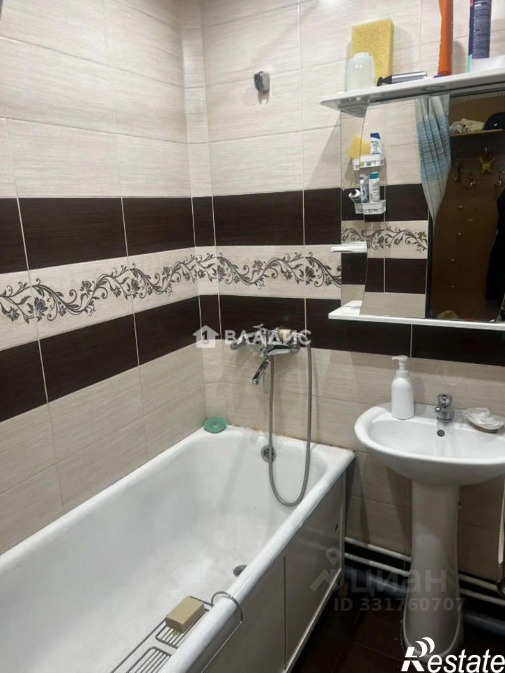 3-комн квартира ул Борсоева, 17,  д. 17