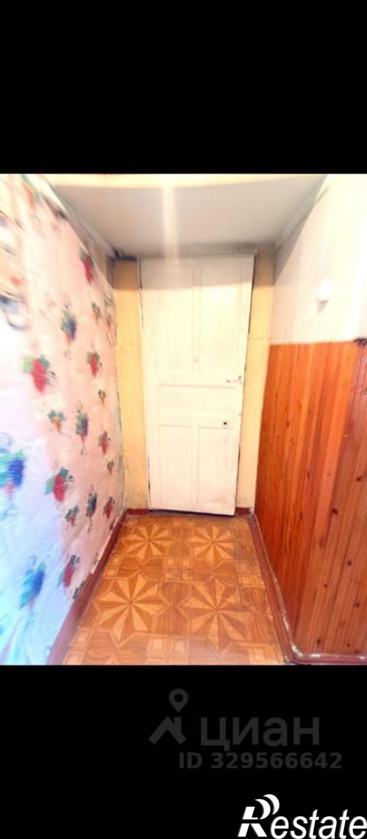 1-комн квартира