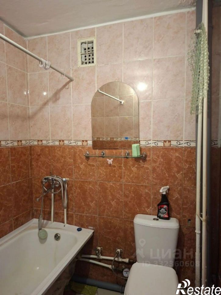 1-комн квартира ул Гагарина, 15,  д. 15
