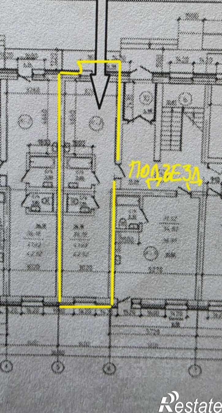 1-комн квартира 142-й микрорайон