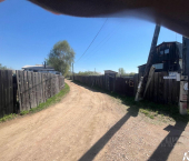 земля 500 сот 