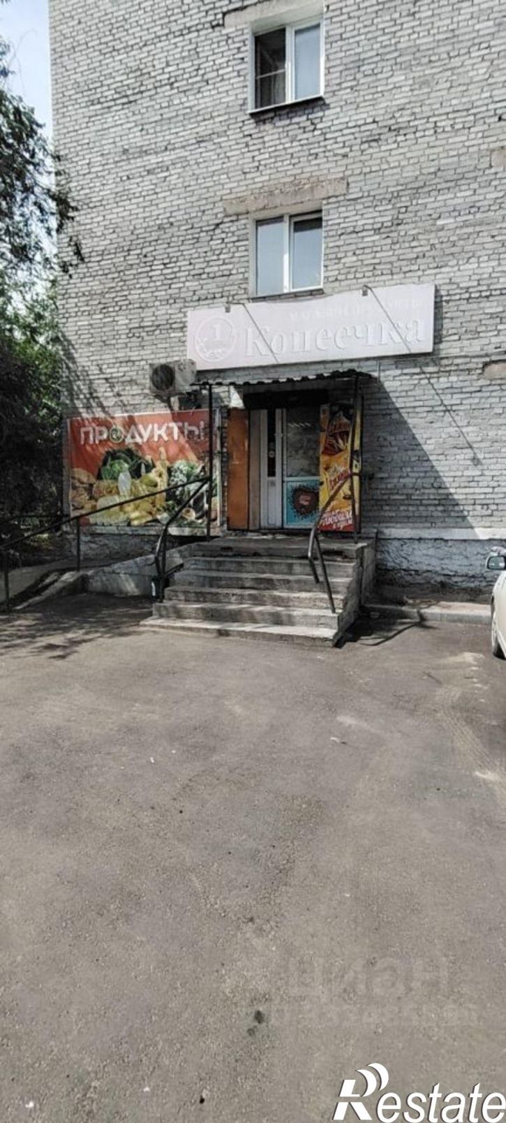 1-комн квартира ул Трубачеева, 12,  д. 12