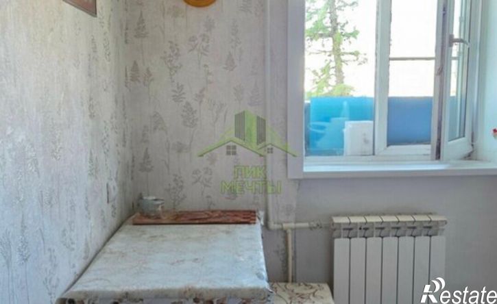 1-комн квартира ул Геологическая, 14,  д. 14
