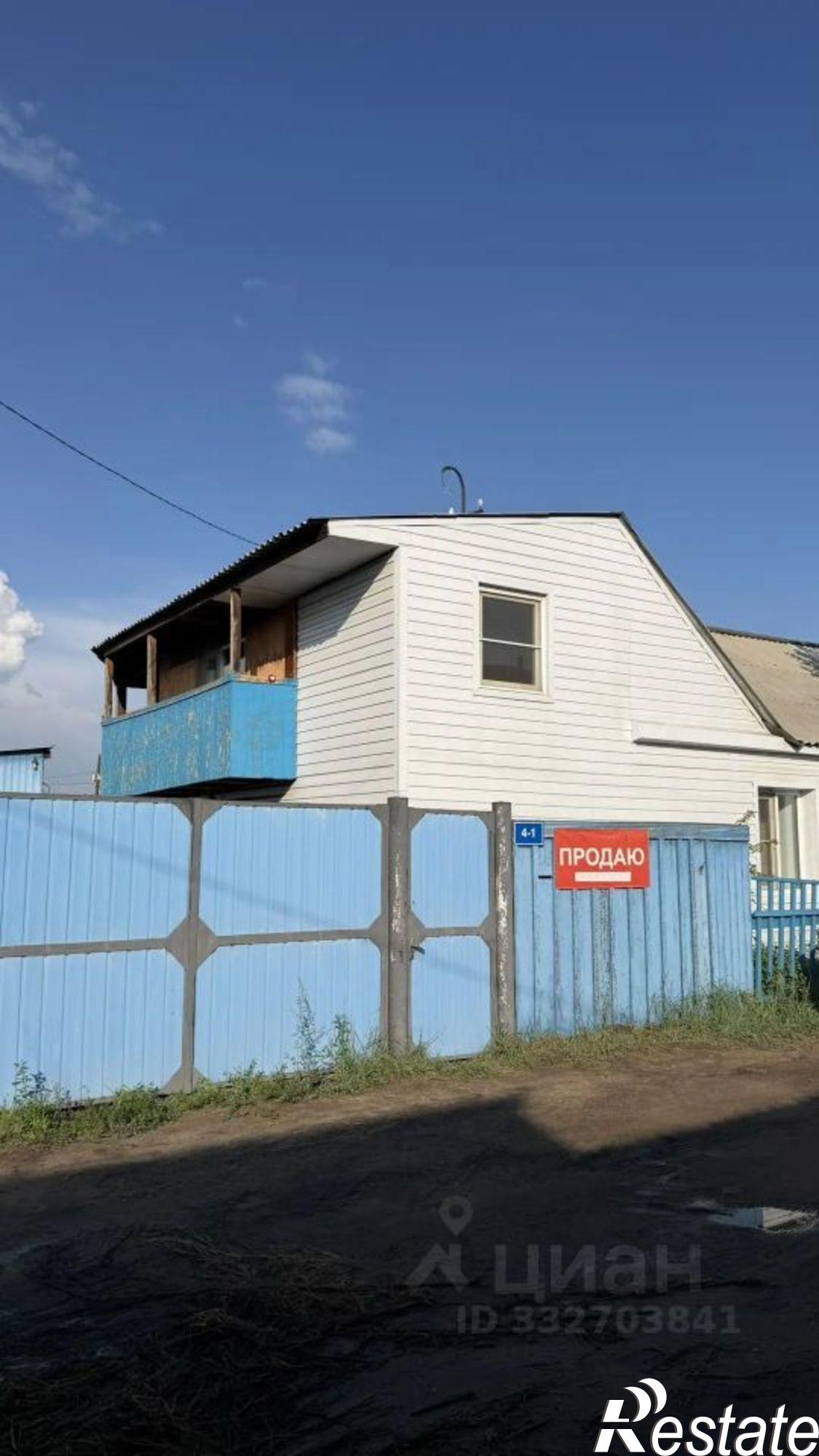 Купить дачу, дом, коттедж за 5 500 000 рублей на Урожайный пер, 4