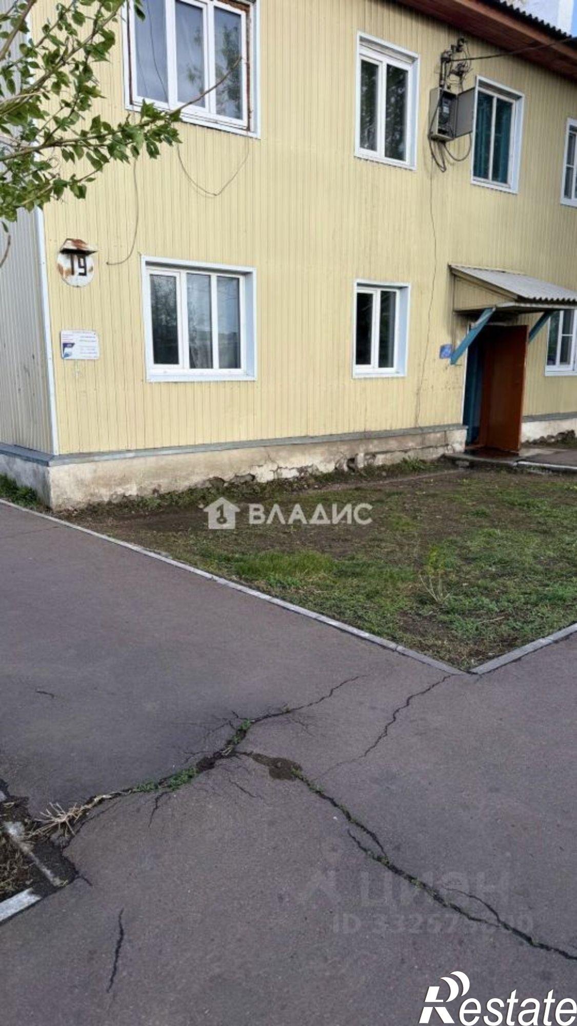 Купить квартиру за 1 600 000 рублей
