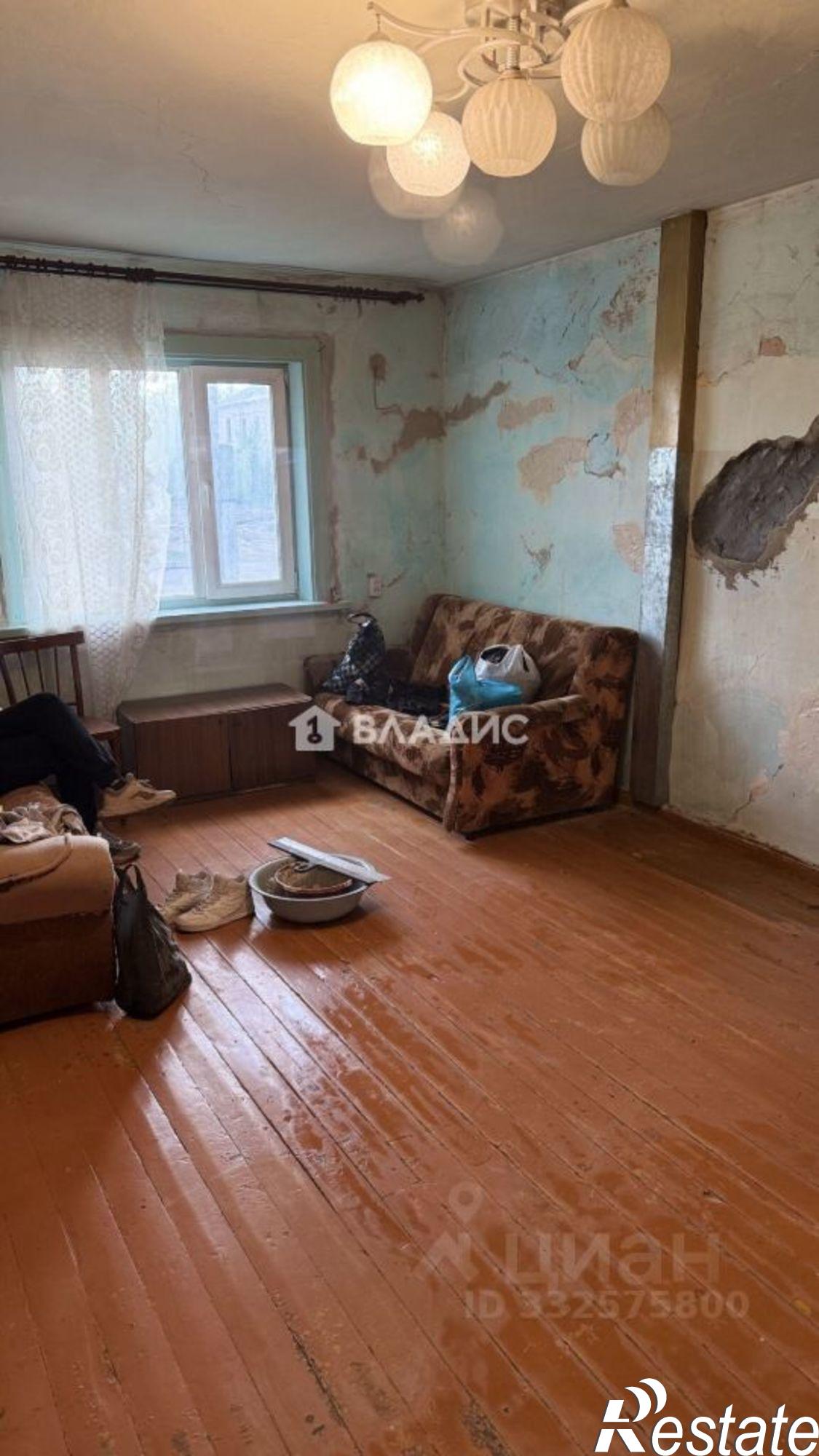 Купить квартиру за 1 600 000 рублей
