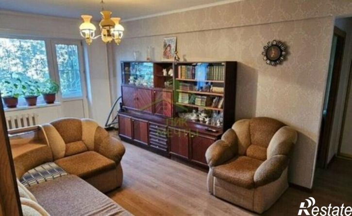 3-комн квартира ул Солнечная, 20,  д. 20
