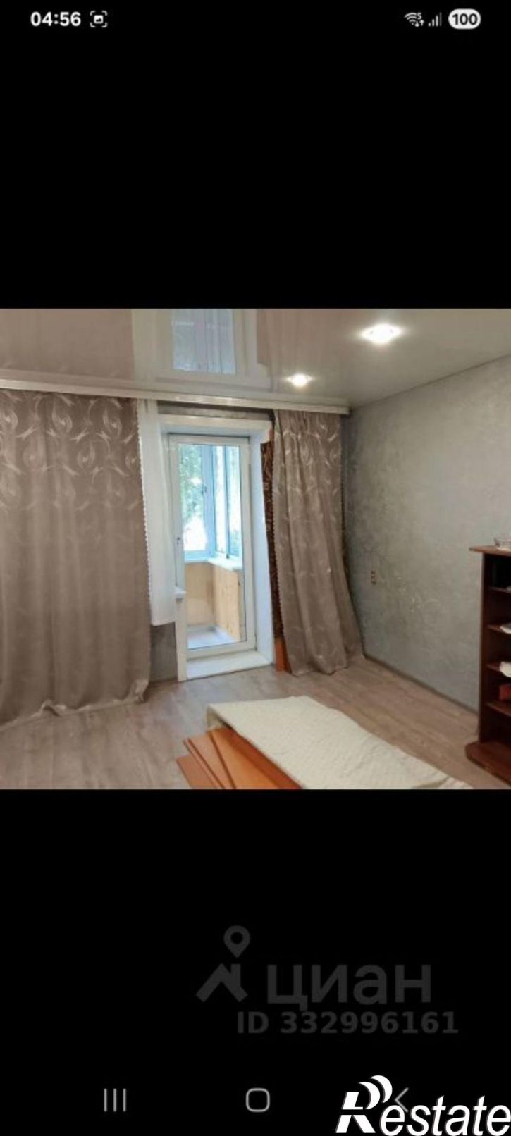 3-комн квартира ул Чкалова, 13,  д. 13