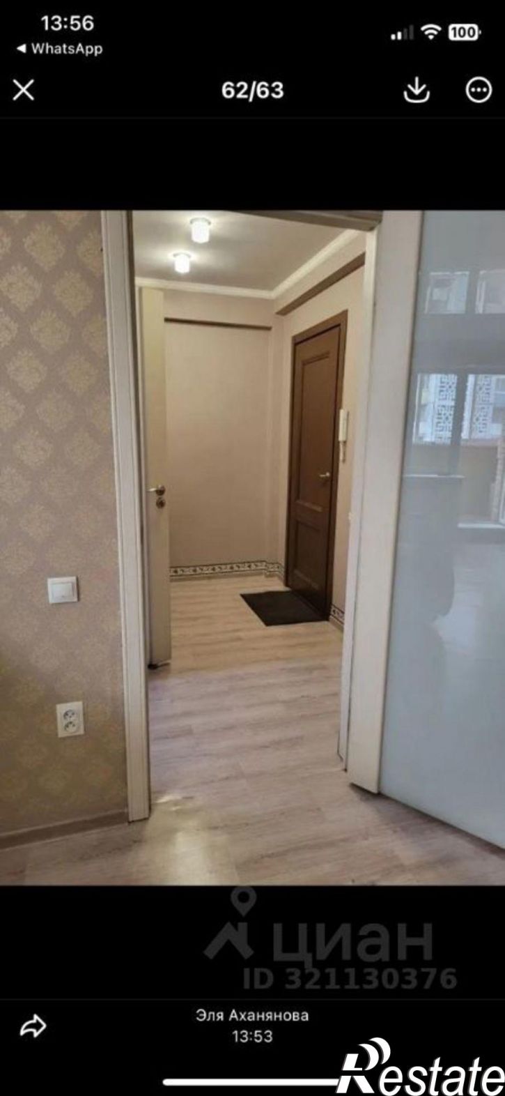 1-комн квартира ул Жердева, 44в,  д. 44в