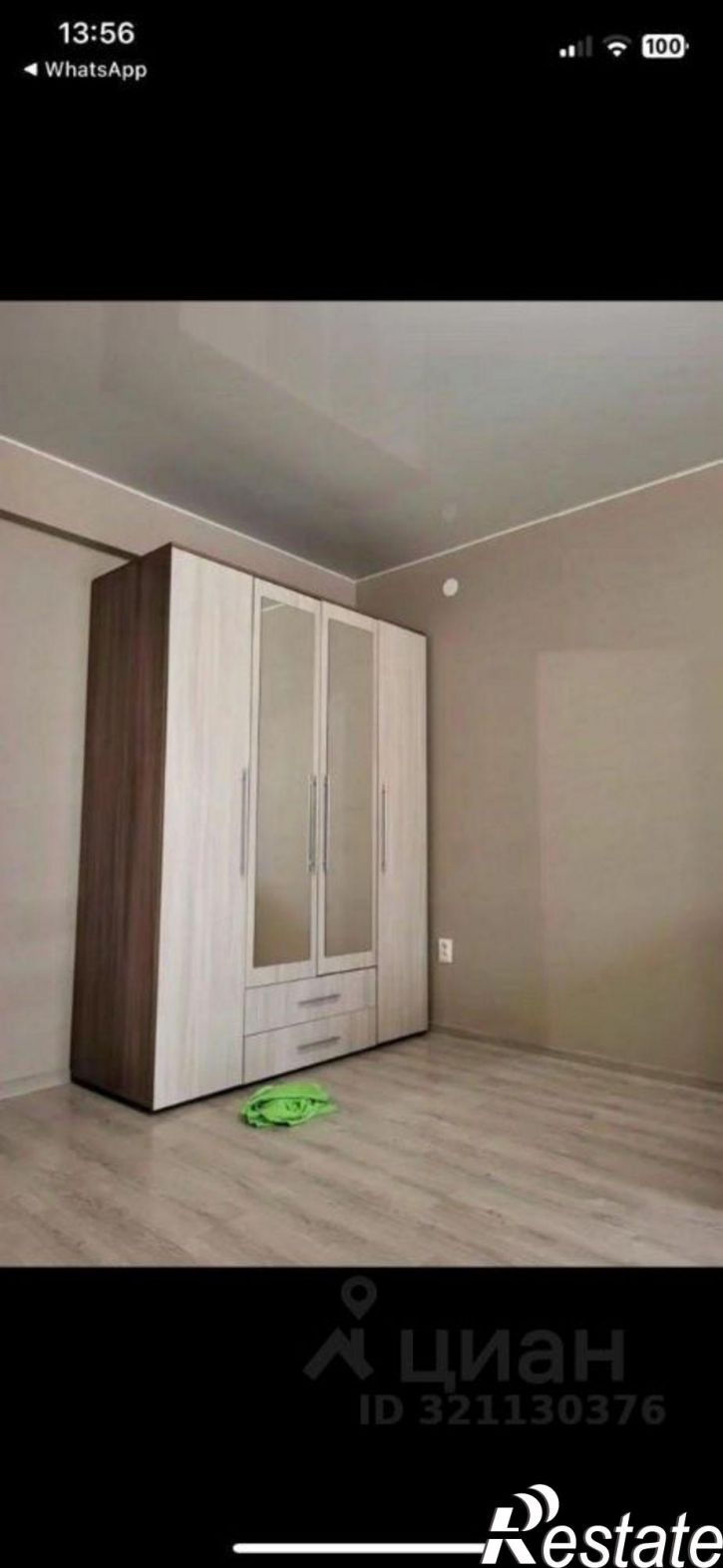 1-комн квартира ул Жердева, 44в,  д. 44в